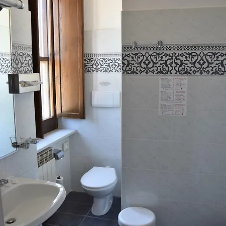 Tenuta Di Ricavo 호텔 4*
